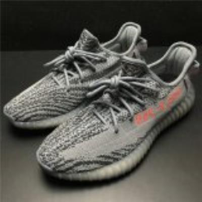 wholesale quality adidas yeezy boost 350 v2 model no. 36